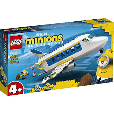 レゴジャパン LEGO ミニオンズ 75547 研修中のミニオンパイロット 75547ケンシユウチユウノミニオンパイロツト